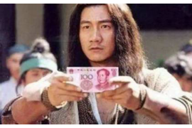 房租催收通知道:有效沟通,维护租约和谐 房租催收通知道:有效沟通,维护租约和谐