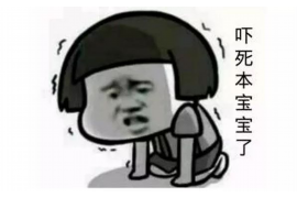 物业费催收短信提醒:高效、礼貌的催款新方式 物业费催收短信提醒:高效、礼貌的催款新方式